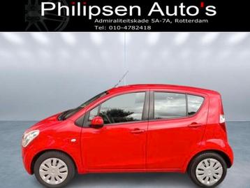 Suzuki Splash 1.0 Exclusive (bj 2010) beschikbaar voor biedingen