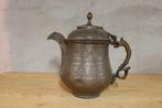 Antieke Perzische handgemaakte samovar, Antiek en Kunst, Antiek | Koper en Brons, Ophalen of Verzenden, Koper