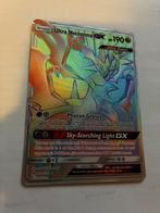 Ultra Necrzoma GX Rainbow Rare Forbidden Light 140/131 Mint, Ophalen, Nieuw, Losse kaart