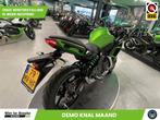 Kawasaki ER 6f ABS (bj 2016), 2 cilinders, Kawasaki, Bedrijf, Onbekend