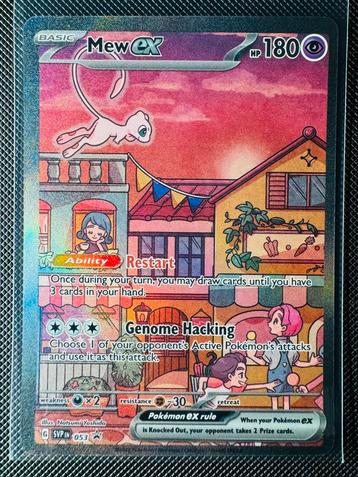 Pokémon Mew EX #053 SV Black Star Promos 151 beschikbaar voor biedingen