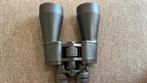 Optus verekijker 10-30x60, Ophalen of Verzenden, Zo goed als nieuw, Overige typen, Met hoes of tas