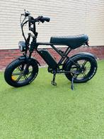 OUXI H9 Fatbike 2025 (AUG) HAGEL NIEUW!!, Gebruikt, 51 tot 55 cm, 30 tot 50 km per accu, Ophalen