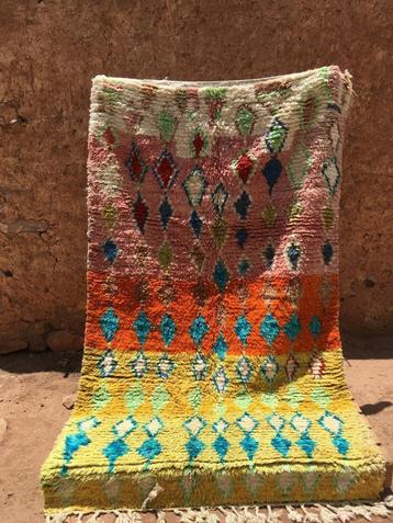 Berber Boujaad-kleed 260 x 155 cm beschikbaar voor biedingen