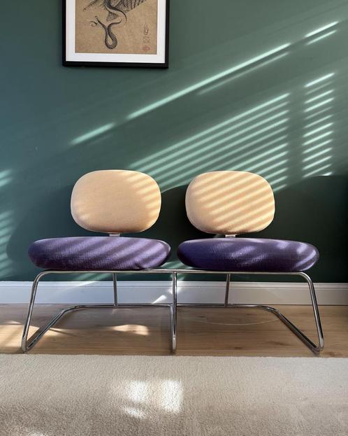 Artifort Vega 2 | Jaren 90, Huis en Inrichting, Banken | Sofa's en Chaises Longues, Gebruikt, Ophalen
