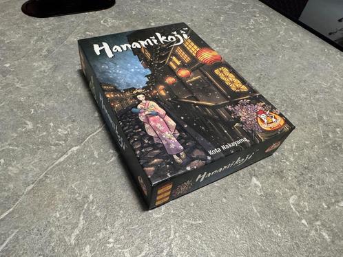 Bordspel Hanamikoji, Hobby en Vrije tijd, Gezelschapsspellen | Bordspellen, Zo goed als nieuw, Een of twee spelers, Ophalen