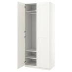 Ikea pax, Ophalen, 100 tot 150 cm, 200 cm of meer, Zo goed als nieuw