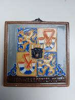 Westraven Utrecht Tegeltableau Prinses Juliana, Antiek en Kunst, Antiek | Wandborden en Tegels, Ophalen of Verzenden
