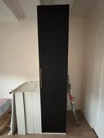 Ikea pax kast, Huis en Inrichting, Kasten | Kledingkasten, 200 cm of meer, 50 tot 100 cm, Zo goed als nieuw, 50 tot 75 cm