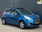 Kia Venga 1.4 CVVT X-ecutive PANO PDC CLIMA TREKHAAK NAP APK, Voorwielaandrijving, Euro 5, Stof, Gebruikt