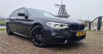 BMW 5 Serie Touring 520d High Executive 50% deal 16.975,- AC, Achterwielaandrijving, Euro 6, Adaptive Cruise Control, Zwart
