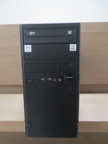 Te Koop: diverse computers windows 11 beschikbaar voor biedingen