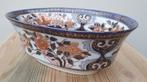 Imari jardinière plantenbak kom schaal, Antiek en Kunst, Antiek | Porselein, Verzenden