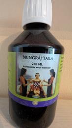Bringraj 250ml Holisan, Ophalen of Verzenden, Nieuw, Lichaamsverzorging