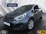 Kia Rio 1.2 CVVT Super Pack Cruise Ecc Pdc BT, Auto's, Kia, Euro 5, Gebruikt, Zwart, 4 cilinders