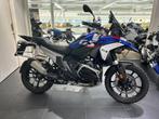 BMW R 1300 GS, Motoren, Motoren | BMW, Bedrijf, Meer dan 35 kW, Toermotor, 1300 cc