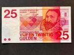 25 gulden Sweelinck uit 1971., Postzegels en Munten, Bankbiljetten | Nederland, Ophalen of Verzenden, 25 gulden
