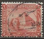 Egypte, Postzegels en Munten, Ophalen of Verzenden, Egypte, Gestempeld