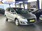 Peugeot 5008 1.2 PureTech Style 7p. Trekhaak | Cruise | Navi, Voorwielaandrijving, 745 kg, Stof, Gebruikt