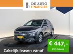 Hyundai Kona EV Premium Sky 64 kWh | Parkeercam € 26.995,0, Auto's, Hyundai, Nieuw, 300 kg, Zilver of Grijs, Geïmporteerd