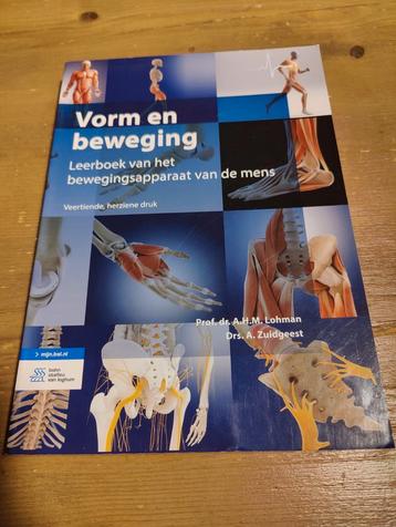 A.H.M. Lohman - Vorm en beweging beschikbaar voor biedingen