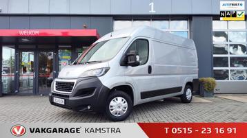 Peugeot Boxer 2.0 BlueHDI L2H2 NAP Clima/Cruise/Navi/PDC+Cam beschikbaar voor biedingen