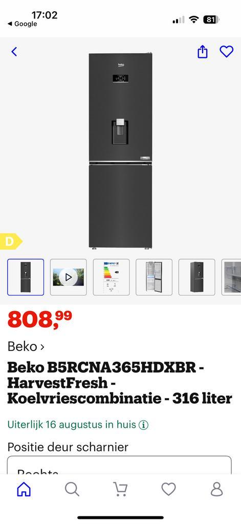 Beko koelkast met waterdispenser, 3 maanden oud, Witgoed en Apparatuur, Koelkasten en IJskasten, Nieuw, Met aparte vriezer, 200 liter of meer
