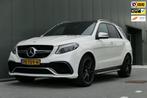 Mercedes-Benz GLE-klasse AMG 63 S 4MATIC Distr+ Pano Memory, Automaat, 5461 cc, Adaptive Cruise Control, Gebruikt