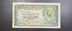 Egypte 50 piasters 1956, Postzegels en Munten, Ophalen of Verzenden