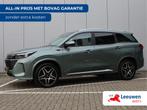 DFSK E5 1.5 PHEV | Officieel dealer | 7-persoons | Panoramad, Auto's, 12 maanden, Hybride Elektrisch/Benzine, SUV of Terreinwagen