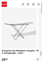 Droogrek met Vleugels - Gebruikt, Tuin en Terras, Droogmolens en Wasrekken, Ophalen, Gebruikt, Wasrek