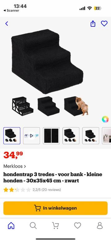 Honden trapje. Helaas op 1 tree klein scheurtje beschikbaar voor biedingen