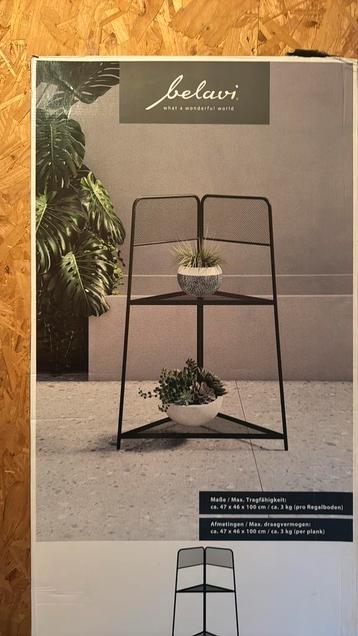 Bloemenrek beschikbaar voor biedingen