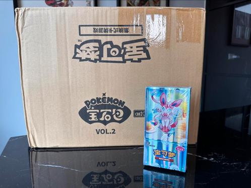 Pokémon Gem Pack Vol. 2 (CBB2C) Sealed Case - 20x Boosterbox, Hobby en Vrije tijd, Verzamelkaartspellen | Pokémon, Nieuw, Boosterbox