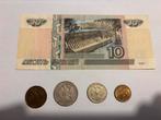 26,10 rouble Rusland, Ophalen of Verzenden, Rusland, Los biljet