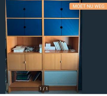 IKEA Effektiv kast beuken/blauw beschikbaar voor biedingen