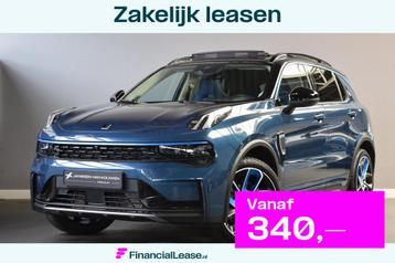 Lynk & Co 01 1.5 PHEV Panoramadak Stoelverwarming 360-Camera beschikbaar voor biedingen