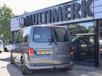 Volkswagen Transporter 2.0 TDI DSG 204PK LUXE DUBBELE CABINE, 15 km/l, Gebruikt, Euro 6, 4 cilinders