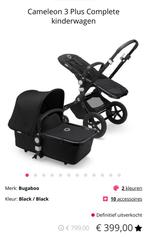 Bugaboo Cameleon3 kinderwagen, Kinderen en Baby's, Kinderwagens en Combinaties, Gebruikt, Bugaboo, Met reiswieg, Ophalen