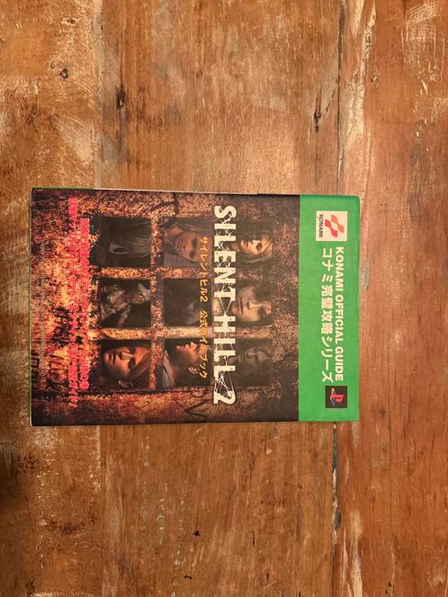 Silent Hill 2 Guide Japans | Officieel | Licht gebruikt, Spelcomputers en Games, Games | Sony PlayStation 2, Gebruikt, Overige genres