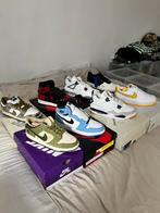 Air jordan 1/4 air force one sb du k, Ophalen of Verzenden, Nike, Sneakers of Gympen