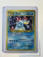 Feraligatr Neo Genesis #4/111, Ophalen of Verzenden, Zo goed als nieuw, Losse kaart, Foil