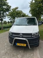 Volkswagen Transporter 204pk!2.0 TDI 2016, Auto's, 15 km/l, 4 cilinders, Volkswagen, Origineel Nederlands