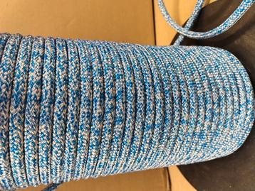 8mm dyneema sk78 val of schoot beschikbaar voor biedingen