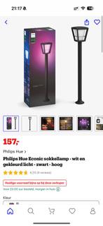 3x Philips Hue Econic sokkellamp wit en gekleurd licht, Tuin en Terras, Buitenverlichting, Ophalen of Verzenden, Nieuw, Aluminium