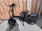 Elektrische fiets nieuw, Ophalen, Nieuw, Overige merken