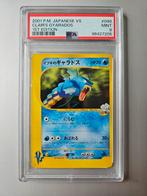 Clair's Gyarados VS 1st edition PSA 9, Ophalen of Verzenden, Zo goed als nieuw, Losse kaart