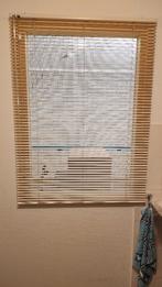 Jalouzie, Ophalen, 50 tot 100 cm, Zo goed als nieuw, Crème