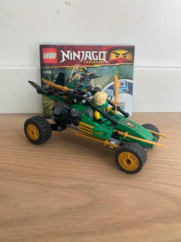 Lego Ninjago legacy Lloyd 71700 beschikbaar voor biedingen