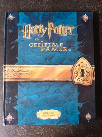 Harry Potter en de Geheime Kamer - POP-UP Boek - Rubinstein  beschikbaar voor biedingen